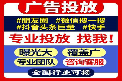某某SEM公司助力企业实现营销目标——一则成功案例