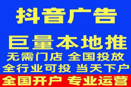 金融行业SEM推广的案例与策略分享