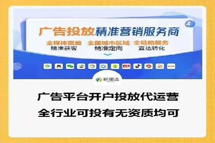 知乎内容营销与信息流：成功案例解读